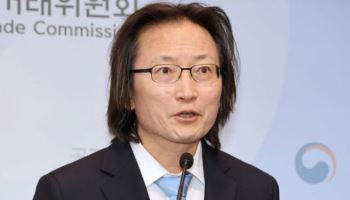 ‘담합 과징금 30%’ 시대 성큼…재계선 “법적 예측 가능성 높여야”