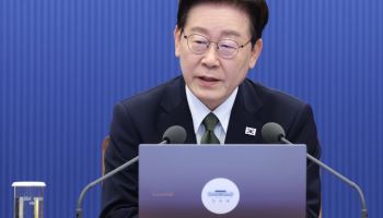  李, 김지용 중수청장 후보자 인사청문요청안 재가