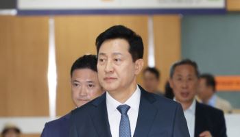 오세훈 시장직 상실형 뒤집을까...오늘 '여론조사비 대납' 2심 결심