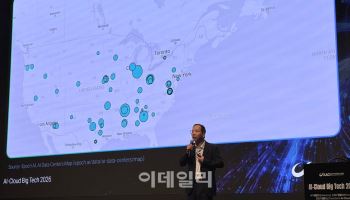 GPU 센터서 ‘지능 공장’으로…네이버 “아태 AI 팩토리 박차”