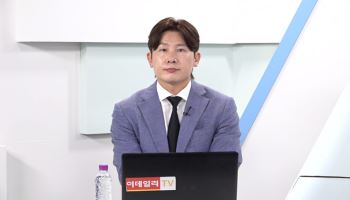 공실·대출·매각까지…상업용 부동산 투자 '출구전략'은