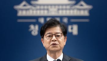 靑 “DMZ 지뢰 사고 엄정 조치 방침에 추호도 변함없다”