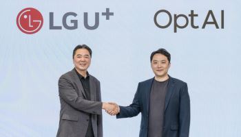 LG유플러스, 옵트에이아이와 AI ‘토큰 최적화’ 나선다