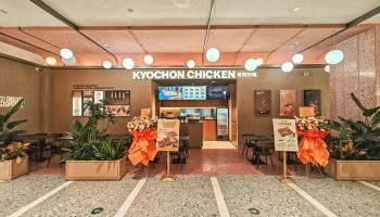 교촌치킨, 中 우시에 신규 매장…글로벌 영토 확장