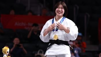 아시안게임 금메달 허미미…"할머니 유언 없었다면 이 순간 왔을까"