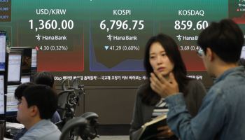 국채 발행 5조 줄이자 장 초반 국고채 금리↓…3년물 3.96%