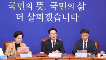 김민석 "대미투자, 野 건설적 비판 겸허하게 수용·논의할 것"