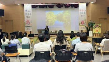 치료하는 동안 보호자도 휴식…어린이병원 51병동 ‘가족돌봄’ 첫걸음