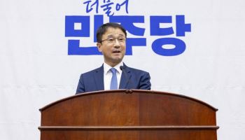 한병도 "범죄자 천국 될 리 없어…국힘, 국민 불안 조장 말라"