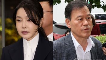 ‘尹관저 이전 특혜' 김건희·윤한홍 등 1심 재판 시작…"혐의 부인"