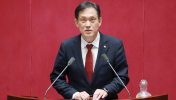 '전두환 내란 아냐' 발언 김태규 "오해 빌미 제공한 점 유감"