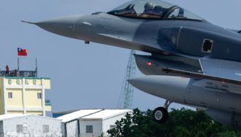 대만, 수년 지연 끝에 美'F-16V' 2대 인수