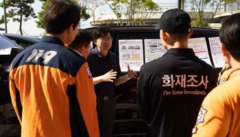 '전기차 사고 구조 어떻게'…토요타·폭스바겐·볼보, 소방대원 교육에 실차 지원