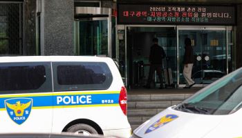 “사건 쏟아질텐데 막막”…개정 형소법 첫날, 어수선한 경찰들