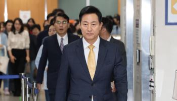 2심 구형 뒤 울먹인 오세훈 "많은 국민 심려 끼쳐…모든 게 제 불찰"(종합)