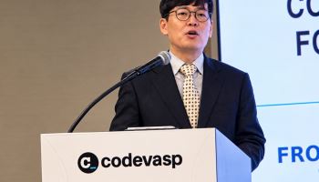 "신고한 사람만 바보 된다"…내년 코인 과세에 나온 경고