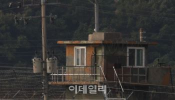 민주당, '北 지뢰 폭발사고 규탄 결의안' 당론 발의