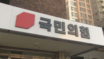 국힘 대구시당 "표결 불참 지시 없었다".. 추경호 징역 20년 구형에 반발