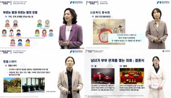 영남대 ‘K-콘텐츠로 배우는 한국문화’, K-MOOC 블루리본 선정