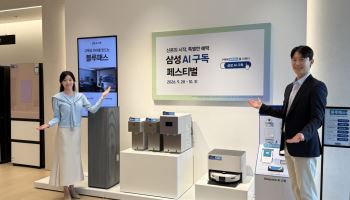 삼성·LG, 가전 팔고 끝?…고객 묶는 ‘구독 전쟁’