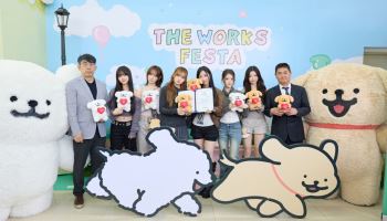 귀요미X귀요미의 만남… 유스피어, ‘몰티즈 앤 리트리버’와 협업