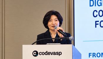 “가상자산 과세, 변화한 시장 환경 반영해 정교화 필요”