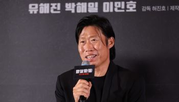 '암살자들' 후폭풍…배우 집앞 집회에 불매운동까지[사사건건]