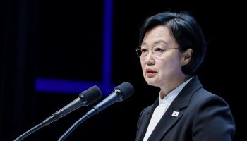 한성숙 총리 “문화 힘으로 홍익인간 정신 실천…민생개선 집중”