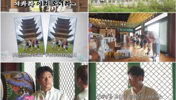 '독박투어' 김준호, 소원 빈다 "子 두릅이 건강하게 태어나길"