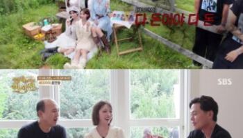 "주식 투자 하지마"…'비서진' 이서진, '대세' 리센느에 조언