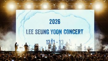 부산 록페 달군 이승윤, 연말 단독콘서트 예고… "12월에 만나요"