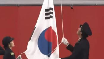 마지막까지 'F학점' 대회…남자축구 시상식스 태극기 늑장 게양