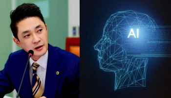 전석훈 경기도의회 AI특위위원장, AI전문고 설립 추진