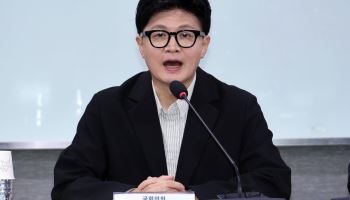 한동훈 "노무현 죽음 이용한 민주당…검찰폐지 나비효과 불러"