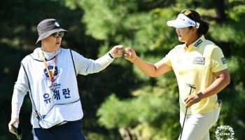 '역시 메이저 퀸' 유해란, 국내 메이저도 제패했다…올해 한·미 메이저만 3승