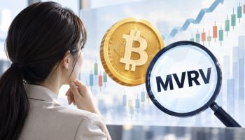 코인 가치평가 지표 MVRV, 그 유용성과 한계