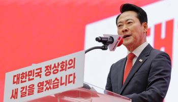 장동혁, 오늘 육영수 생가 방문…'암살자(들)' 공세 이어간다