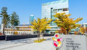 한국관광공사, 첫 ‘청렴시민감사관’ 공개 모집…투명 경영 박차