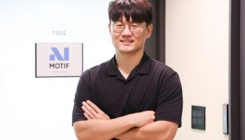[단독] 모티프, GPU 1000장 확보…독파모 탈락에도 ‘독자 개발’