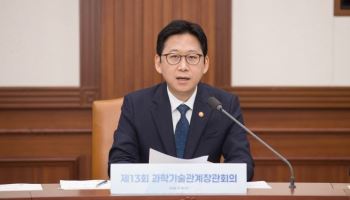 “AI로 과학 발견 앞당긴다”…10여개국, R&D 시스템 바꾼다