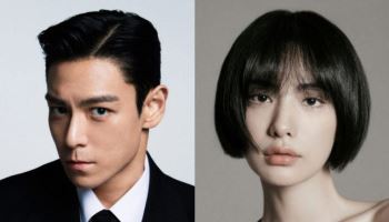 탑, 공개 열애 여파?… 예약 취소 잇따라 결국 팬 전시 무산