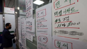 “내 집 마련 사다리 걷어차나”…LH 사장 발언에 청년층 부글부글