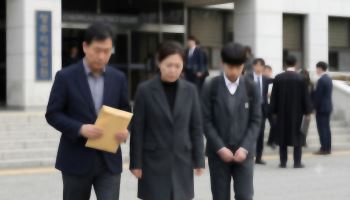 "중학생 아들 성교육 게을리해"...부모가 1800만원 물어내야