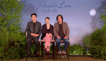 ‘가능한 사랑’, 뉴욕 만석·밀밸리 수상… 북미 뜨겁게 달궜다