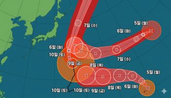 '트리플 태풍'에 일본 긴장...한국 영향은?
