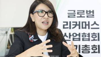 “낡은 제도에 묶인 K리커머스, 中에 주도권 빼앗길 위기"