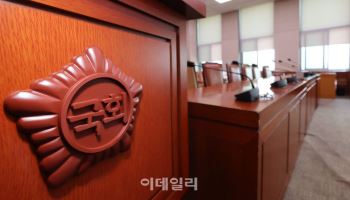 조희대·김현지·김용범…여야 국감전쟁 스타트 [오늘의 여의도]