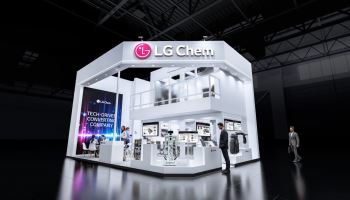 LG화학, 유럽 플라스틱 전시회서 AIDC·로봇용 차세대 소재 공개