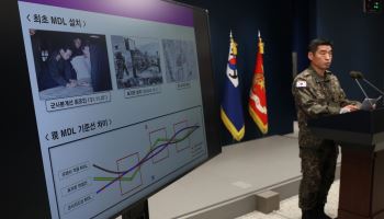 유승민, 합참 ‘北 지뢰’ 발표에 “이런 얼빠진 군…분노 치밀어”