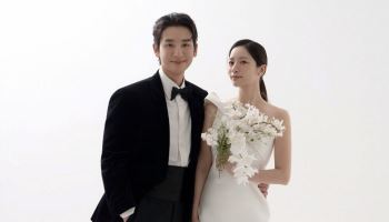 '선업튀' 송지호, 2세 연상 가수 김소리와 결혼